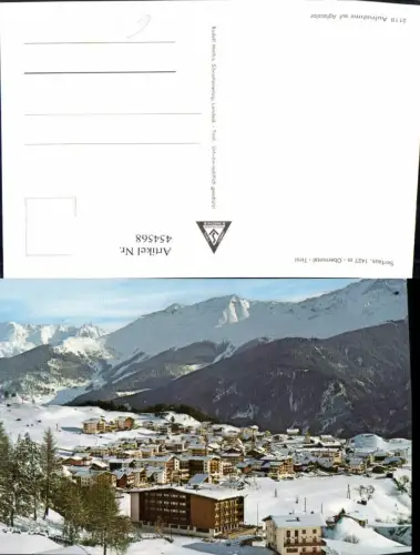 454568,Serfaus im Oberinntal Totale Bergkulisse Winterbild