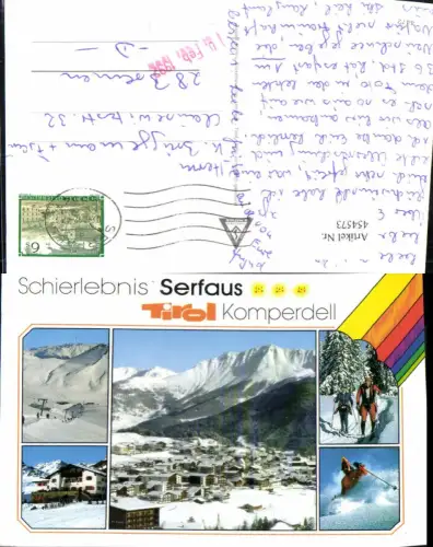 454573,Serfaus Totale Langläufer Skifahrer Winterbilder Mehrbildkarte