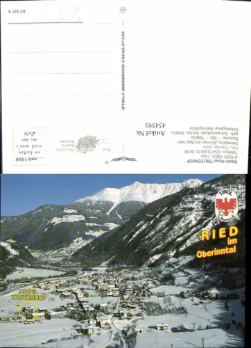 454593,Ried im Oberinntal Totale Bergkulisse Winterbild pub Alpine Luftbild 82231