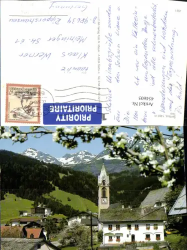 454605,Serfaus Teilansicht Kirche Bergkulisse