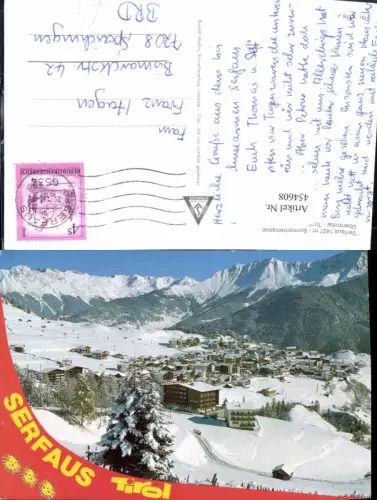 454608,Serfaus im Oberinntal Totale Bergkulisse Winterbild