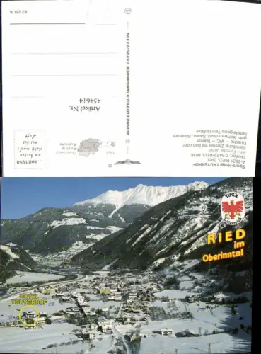454614,Ried im Oberinntal Totale Bergkulisse Winterbild pub Alpine Luftbild 82231