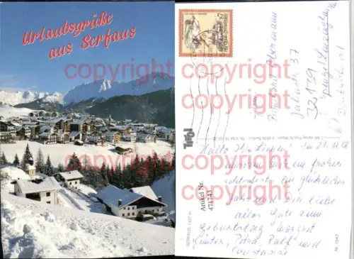 471743,Serfaus Totale Bergkulisse Winterbild