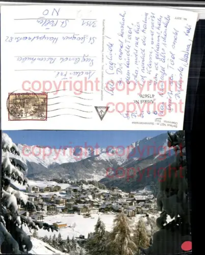475676,Serfaus Totale Bergkulisse Winterbild