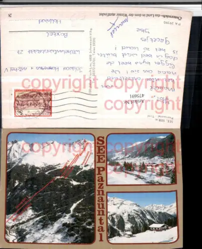 475691,See im Paznauntal Totale Bergkulisse Mehrbildkarte