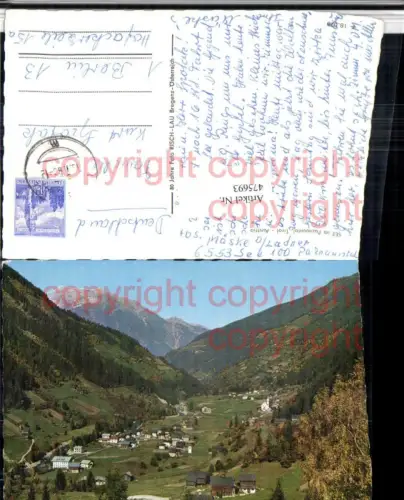 475693,See im Paznauntal Totale Bergkulisse pub Risch-Lau