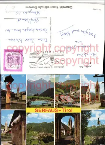 475716,Serfaus Totale Freibad Seilbahn Kirche Mehrbildkarte