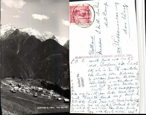 505807,Serfaus Totale Bergkulisse pub Foto Skorjanc