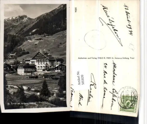 505820,St. Anton am Arlberg Teilansicht Bergkulisse