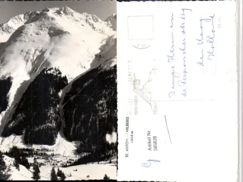 505828,St. Anton am Arlberg Totale Bergkulisse Winterbild