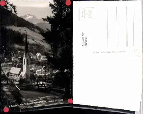 505830,Landeck Kirche m. Hohem Riffler Bergkulisse pub Risch-Lau 10930