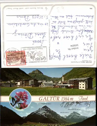 505834,Galtür Totale Mehrbildkarte