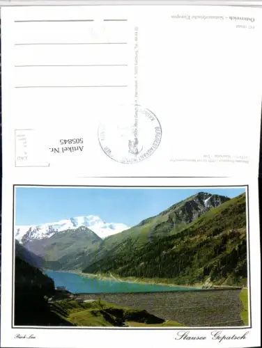 505845,Stausee Gepatsch m. Weißseespitze b. Kaunertal Bergkulisse