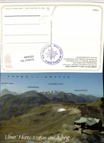 505848,Ulmer-Hütte Berghütte am Arlberg b. St. Anton Bergkulisse