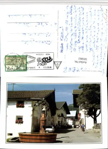 505862,Fiss im Oberinntal Straßenansicht Brunnen