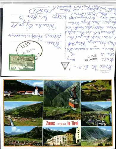 505870,Zams Totale Seilbahn Mehrbildkarte