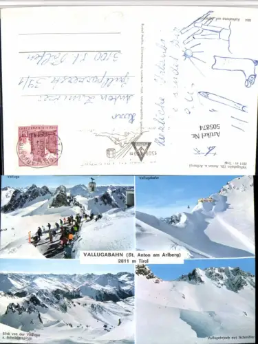 505874,St. Anton am Arlberg Vallugabahn Seilbahn Mehrbildkarte