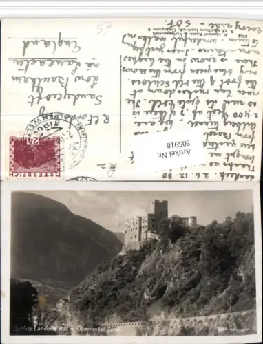 505918,Schloss Burg Landeck im Oberinntal