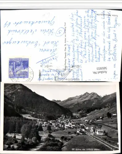 505933,St. Anton am Arlberg Totale Bergkulisse
