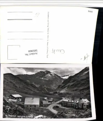 505960,St. Christoph am Arlberg Totale Bergkulisse