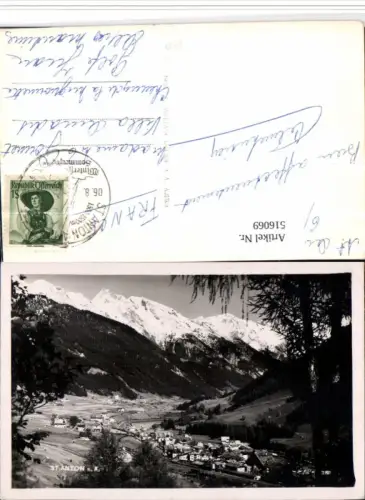 516069,St. Anton am Arlberg Totale Bergkulisse