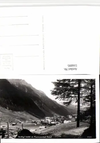 516095,Ischgl im Paznauntal Totale Bergkulisse pub Risch-Lau 1159