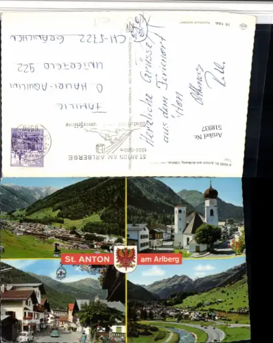 518937,St. Anton am Arlberg Totale Seilbahn Kirche Mehrbildkarte