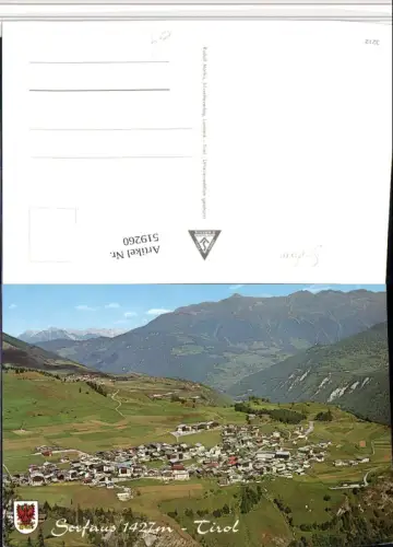 519260,Serfaus Totale Bergkulisse