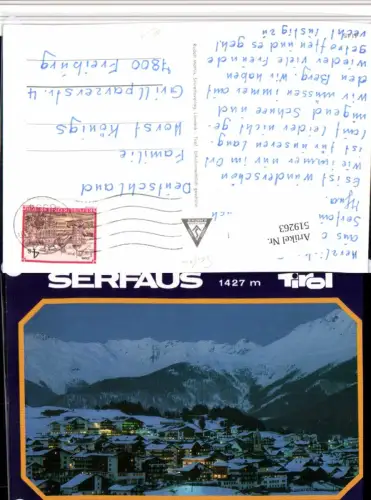 519263,Serfaus Totale Bergkulisse Winterbild