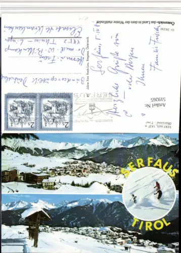 519265,Serfaus im Oberinntal Totale Skifahrer Winterbilder Mehrbildkarte