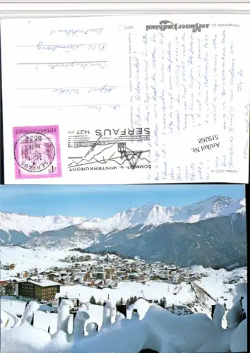 519268,Serfaus Totale Bergkulisse Winterbild
