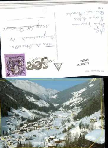 519280,See im Paznauntal Totale Bergkulisse Winterbild