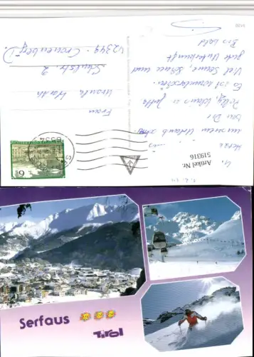 519316,Serfaus Totale Seilbahn Skifahrer Winterbilder Mehrbildkarte