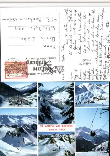 519343,St. Anton am Arlberg Totale Seilbahn Winterbilder Mehrbildkarte
