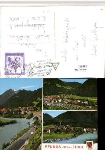 519361,Pfunds Totale Fluss Mehrbildkarte
