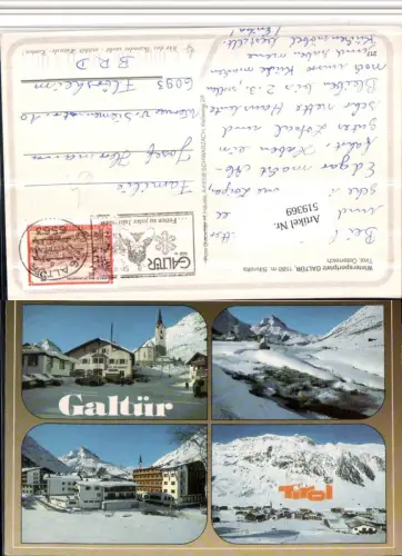 519369,Galtür Totale Winterbilder Mehrbildkarte