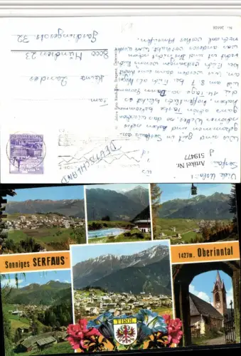 519477,Serfaus Totale Freibad Kirche Seilbahn Mehrbildkarte