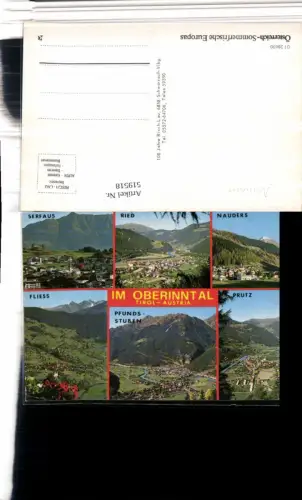 519518,Serfaus Ried Nauders Fliess Prutz Mehrbildkarte pub Risch-Lau