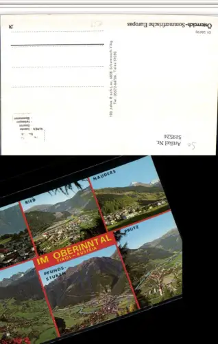 519524,Serfaus Ried Nauders Pfunds Prutz Mehrbildkarte pub Risch-Lau