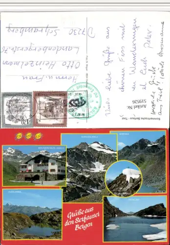 519526,Serfaus Kölnerhaus Bergkulissen Mehrbildkarte