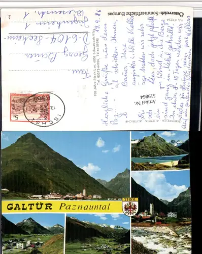 519864,Galtür Paznauntal Totale Talsperre Mehrbildkarte pub Risch-Lau