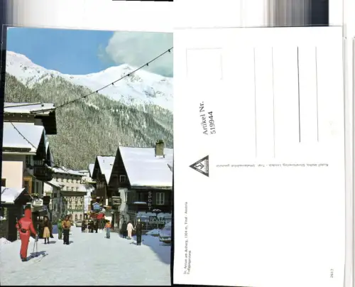 519944,St. Anton am Arlberg Straßenansicht Bergkulisse Winterbild