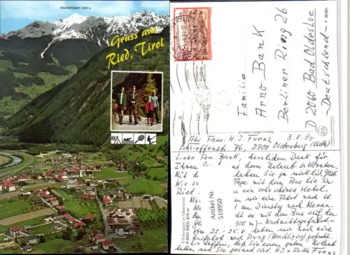 519950,Ried im Oberinntal Totale Bergkulisse pub Alpine Luftbild 69001