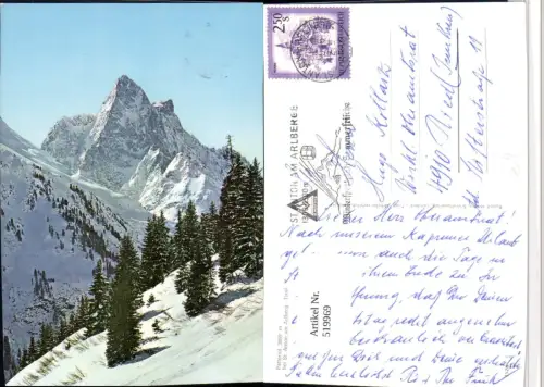 519969,Patteriol b. St. Anton am Arlberg Bergkulisse Winterbild