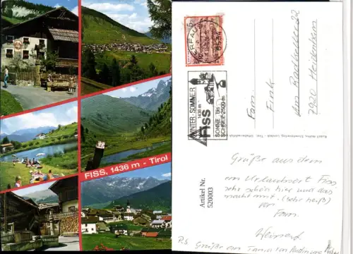 520003,Fiss Totale Haus Brunnen Liegewiese Mehrbildkarte