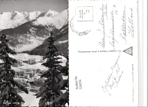 524256,Serfaus Teilansicht Bergkulisse Winterbild