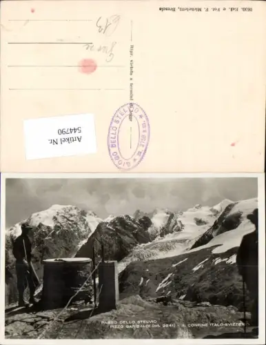 544790,tolle AK Grenze Zoll Italien Österreich Passo dello Stelvio Stilfserjoch Soldat Gewehr