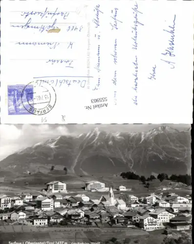 555903,Serfaus in Tirol pub Risch Lau 19647