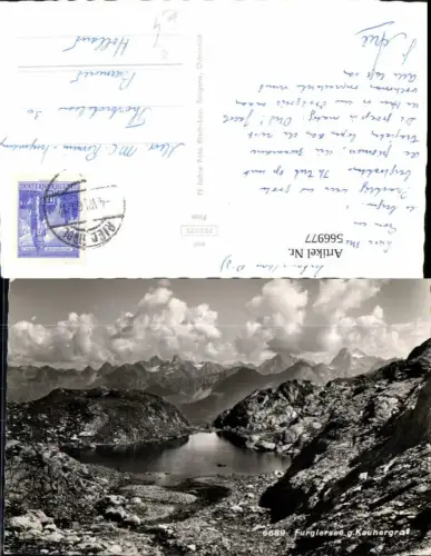 566977,Furglersee g. Kaunergrat Serfaus