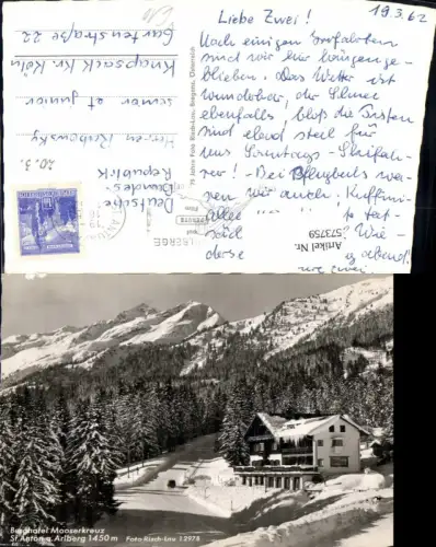 573759,St. Anton am Arlberg Berghotel Mooserkreuz pub Risch-Lau 12978